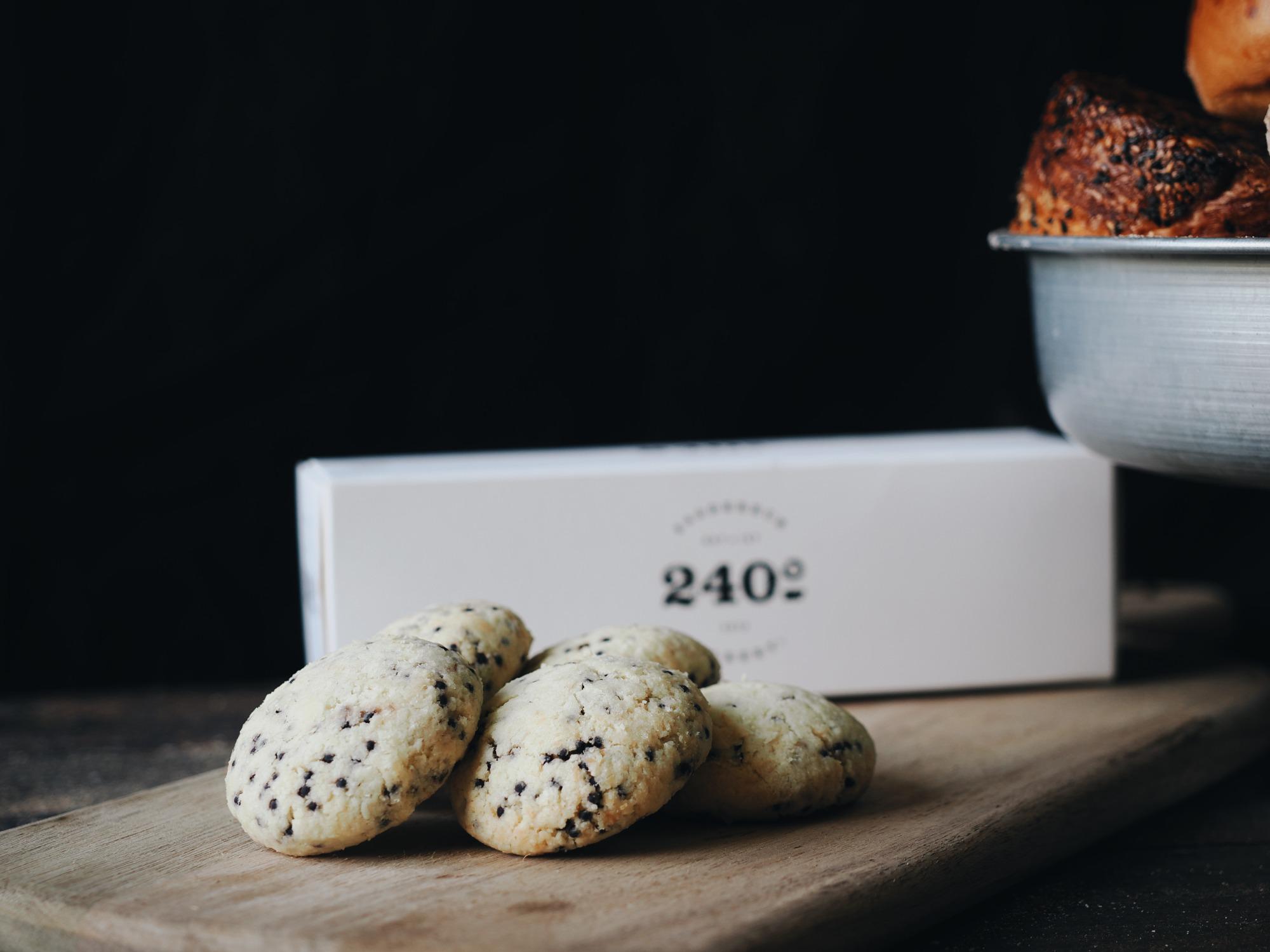 Hindistan Cevizli Şekersiz Kurabiye 250 gr